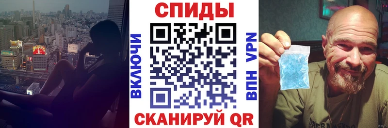 Amphetamine 98%  Печоры 