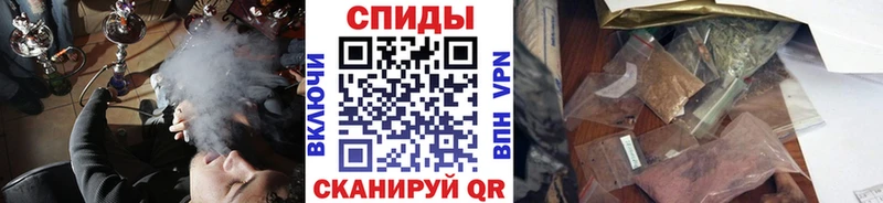 БУТИРАТ BDO  KRAKEN   Печоры 