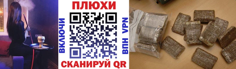 ГАШ 40% ТГК  Печоры 