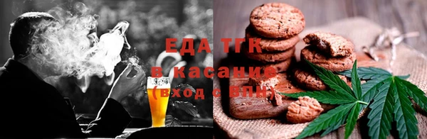 молекула духа Арсеньев