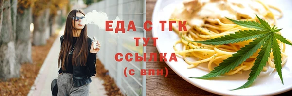 гидропоника Алексин