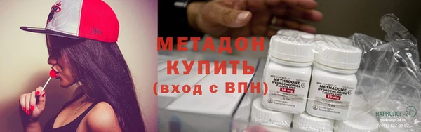 spice Аркадак