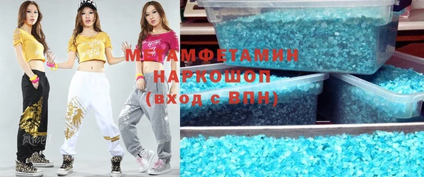 молекула духа Арсеньев
