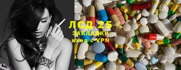 гидропоника Алексин
