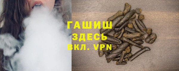 гидропоника Алексин