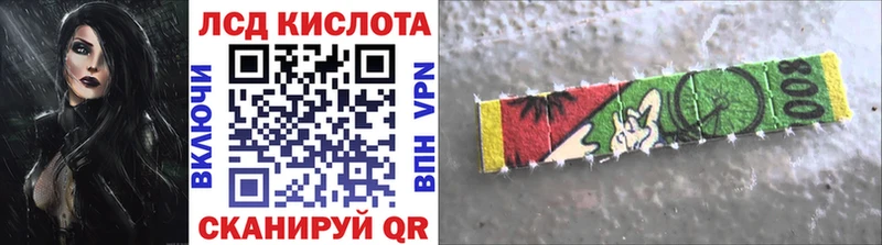 купить наркоту  Печоры  Марки NBOMe 1500мкг 